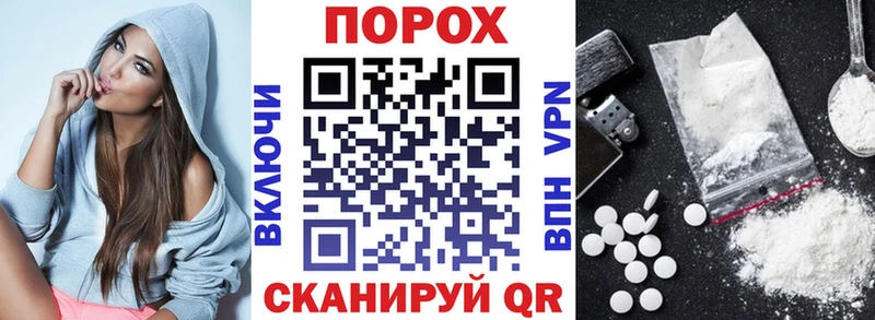 Amphetamine 98%  Купить  Долинск 