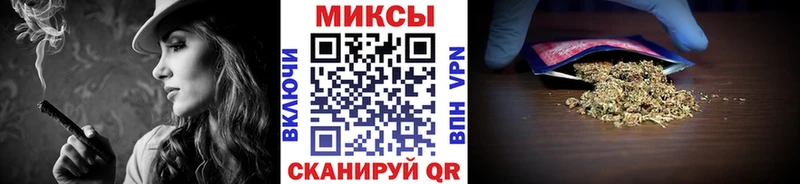 Купить где  Долинск  Бутират Butirat 