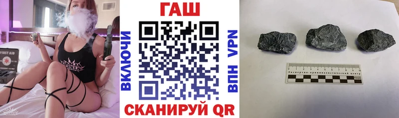 Купить  Долинск  Гашиш VHQ 