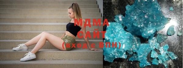 не бодяженный Инсар