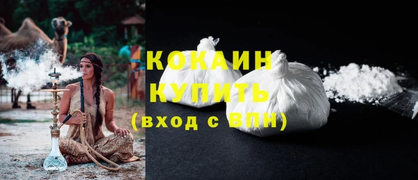 MESCALINE Иннополис