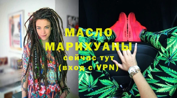 не бодяженный Инсар