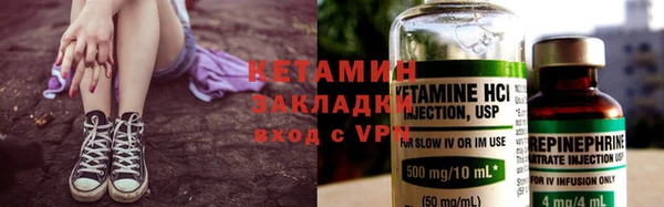 mdpv Инта