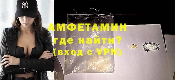 MESCALINE Иннополис