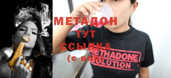 не бодяженный Инсар
