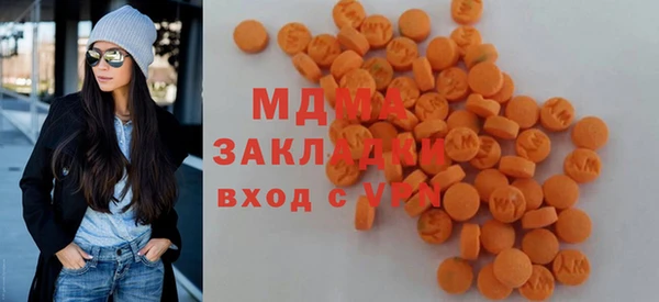 MESCALINE Иннополис