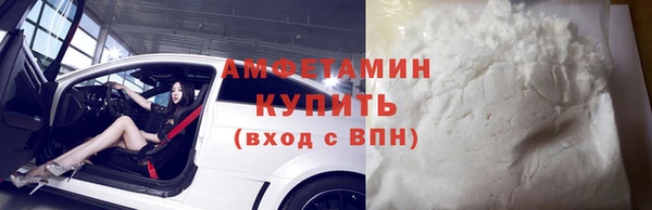 не бодяженный Инсар