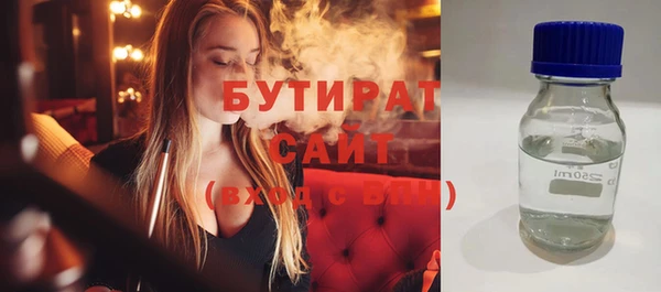 MESCALINE Иннополис