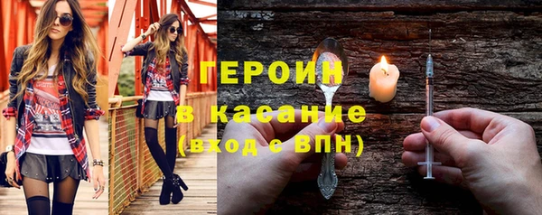 MESCALINE Иннополис