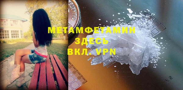 MESCALINE Иннополис