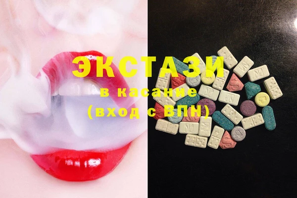 MESCALINE Иннополис