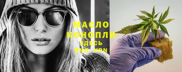 MESCALINE Иннополис