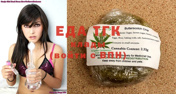 MESCALINE Иннополис