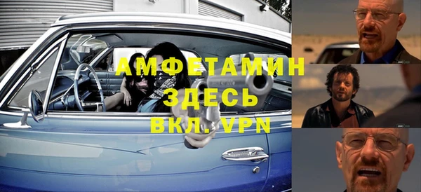 не бодяженный Инсар