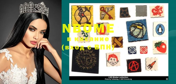 MESCALINE Иннополис