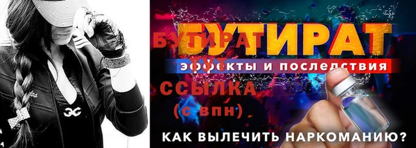 MESCALINE Иннополис