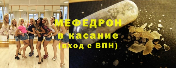 MESCALINE Иннополис