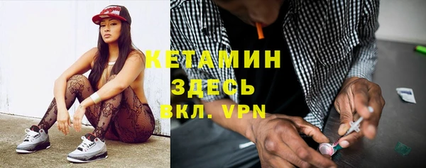mdpv Инта