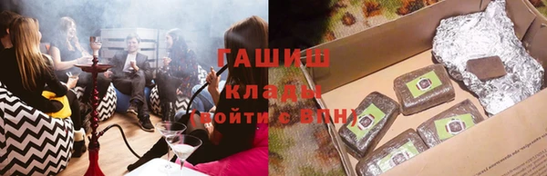 не бодяженный Инсар