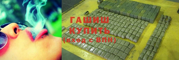 не бодяженный Инсар