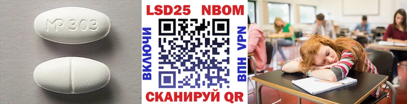 Купить  Долинск  Лсд 25 экстази ecstasy 